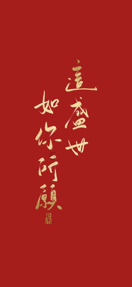金沙9570(集团)股份有限公司